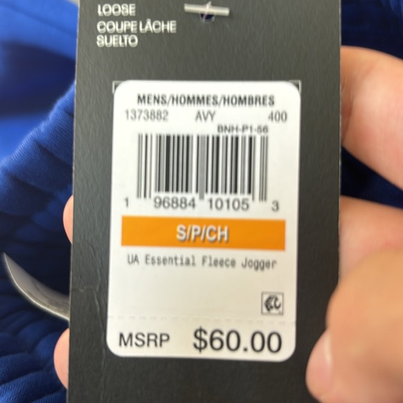 Under Armour- Men’s Sweatpants - Picture 6 of 6